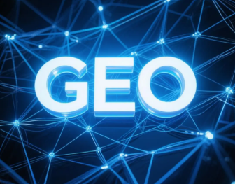 南和县​GEO优化重塑智能搜索格局，开启数字化推广新方式