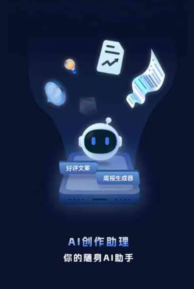 南和县工业制造行业专属GEO优化方案，依托手机AI挖掘精准采购客源