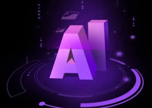 南和县智能化浪潮下，AI如何重塑普通人的生活质感